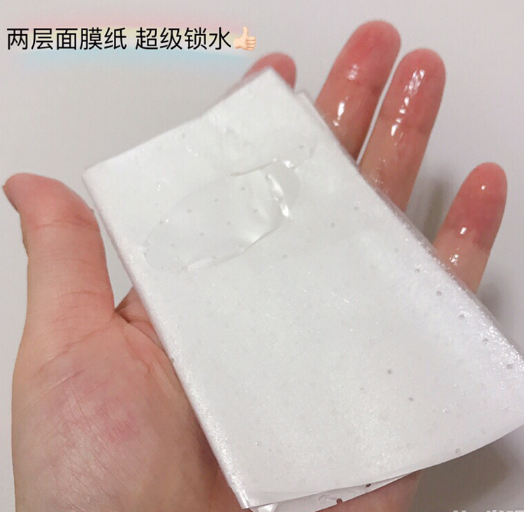 无限囤的好用面膜测评,十大国货良心面膜熬夜救星