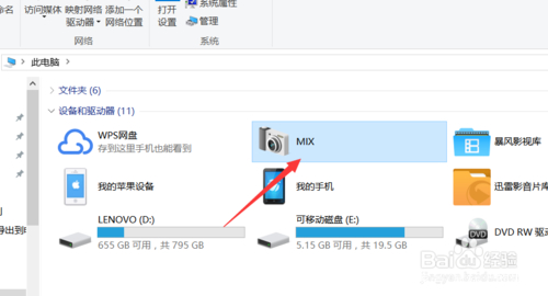 华为手机怎么导出照片到电脑,oppo手机如何导出照片到电脑