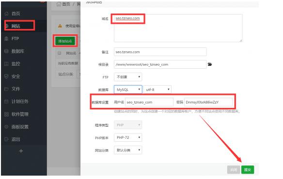 wordpress建站教程选择什么服务器,wordpress上传服务器申请
