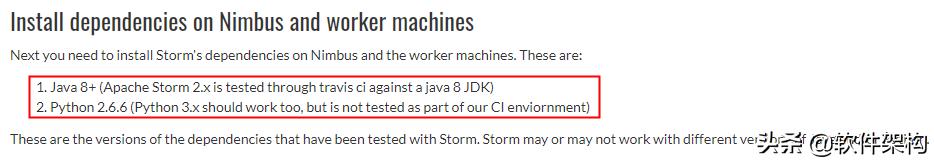 apachestorm,storm流式计算框架介绍