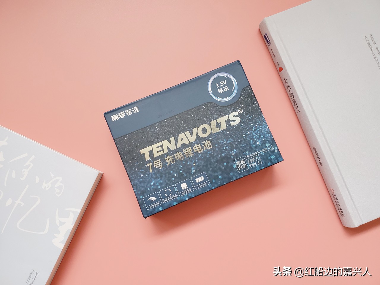 南孚tenavolts充电器使用说明,南孚tenavolts锂电池多久不用充一次电