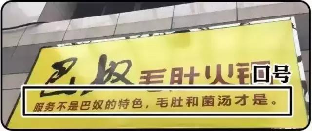 餐厅换个门头营业额,饭店门头如何吸引客人入店消费