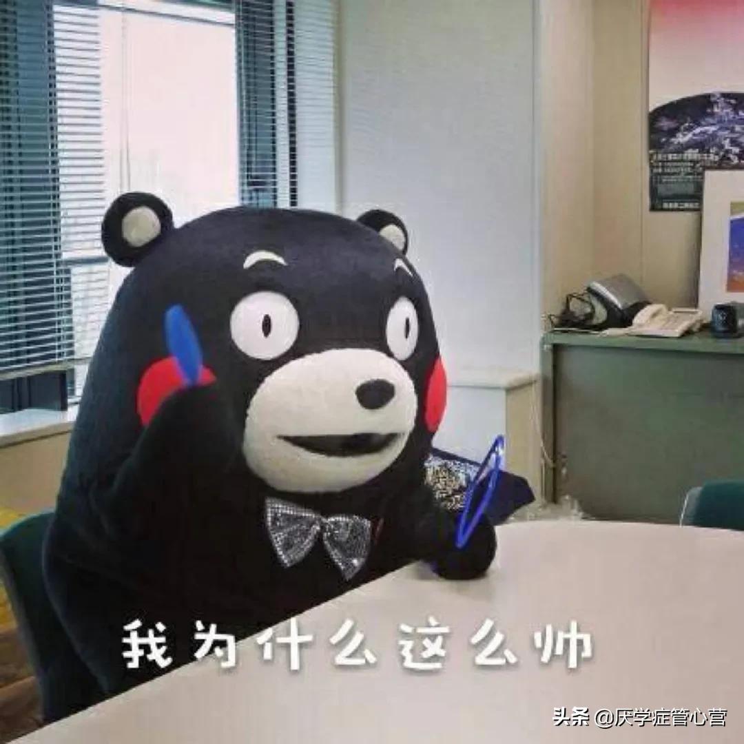 厌学的孩子做心理疏导有用吗,有极强的厌学症状是抑郁症吗