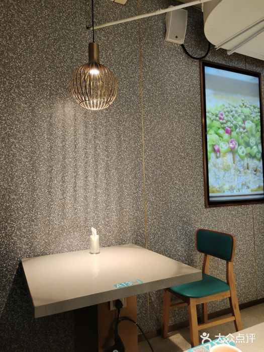 厨满天下,客拥门|半天妖烤鱼