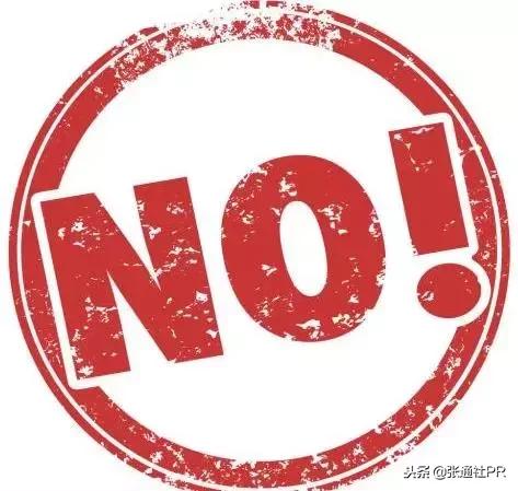 InDrawAI图像识别：如何10秒画好10步化学反应？