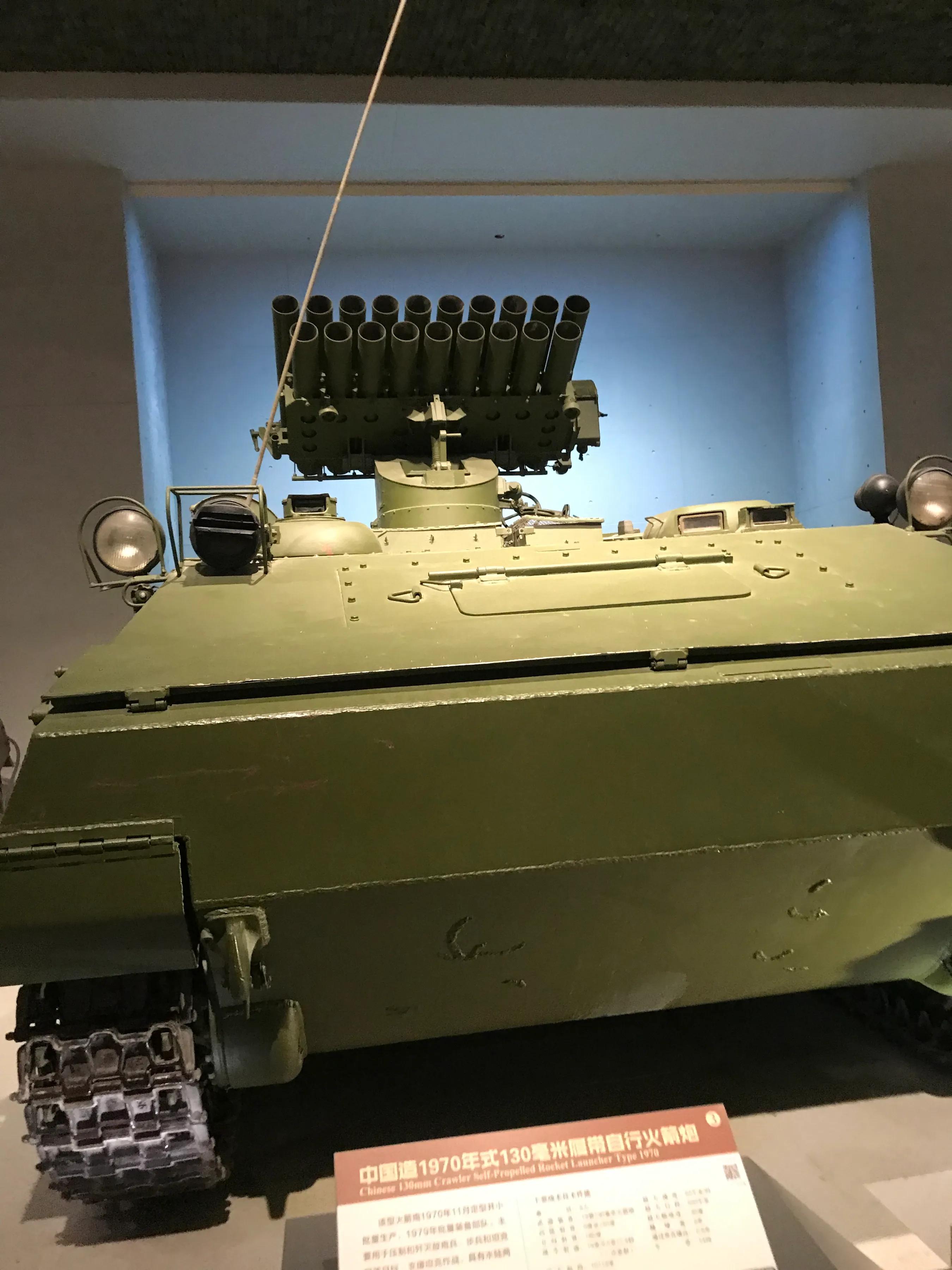 轻兵器爱好者狙击步枪,中国军事兵器博物馆