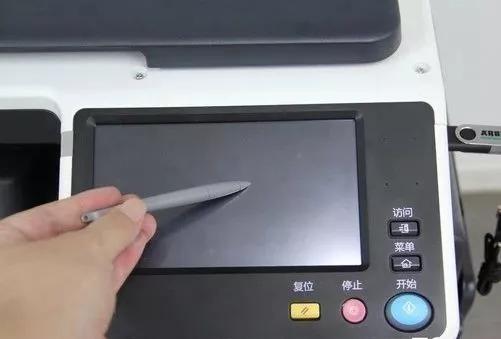 鏌凹鍗$編鑳借揪鏂囧嵃涓績,灏忎紒涓氬ぇ鏂囧嵃