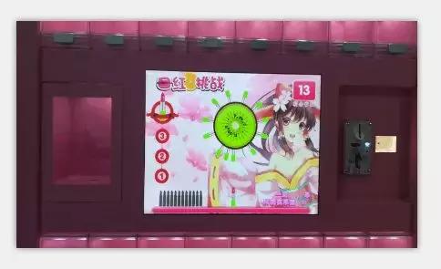 口红贩卖机揭秘,口红机骗局