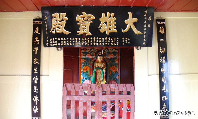 四川峨眉山景区怎么游玩最好,到峨眉山旅游哪家好玩点的多