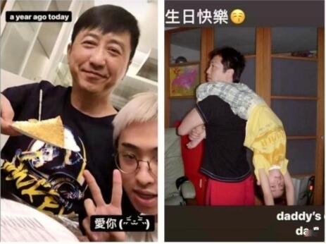 哈利开通第一个微博,发文称自己是完美的,获妈妈伊能静留言大赞