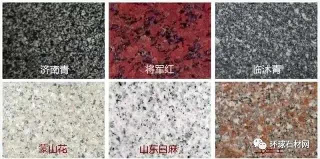 山东产什么玉石,山东产含矿物质的石材有哪些品种