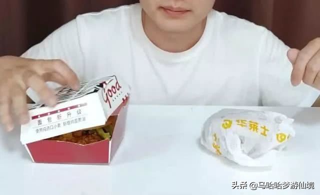 肯德基和麦当劳99元,肯德基vs华莱士套餐