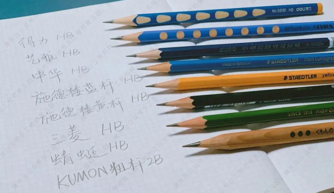 一年级的小学生应该备几支铅笔,一年级小朋友用几边形铅笔好