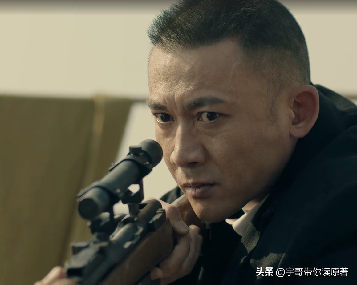 前行者电视剧马天目最后死了吗,前行者大结局唐贤平