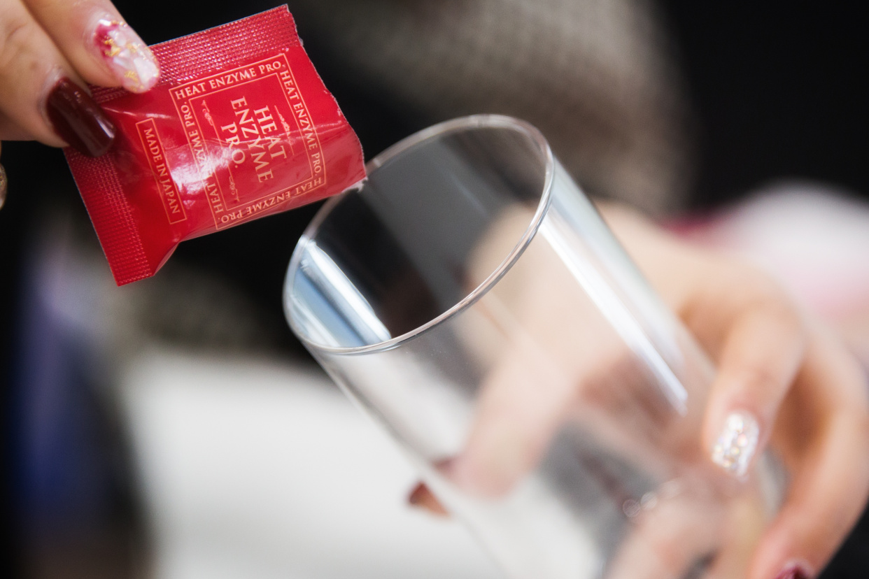 迈不开腿管不住嘴的减肥路太难了,迈不开腿管不住嘴又胖了二三斤