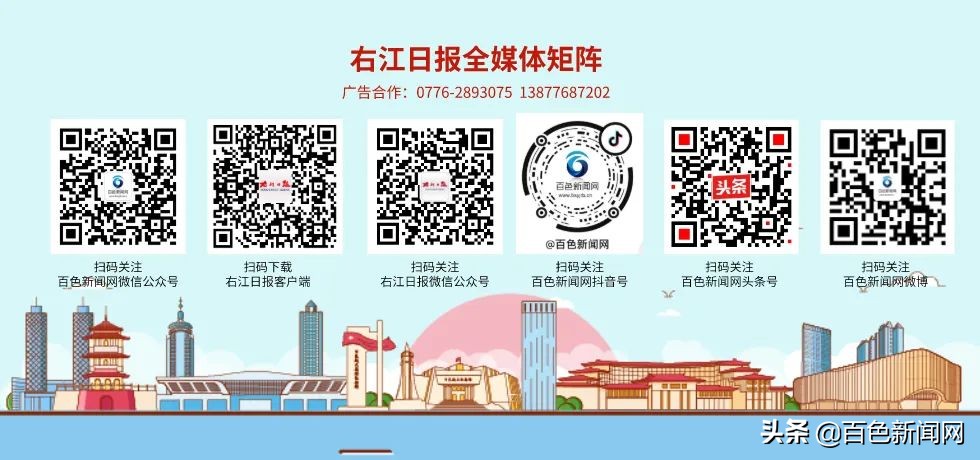 注意！高考期间，百色这些路段将实行交通管制