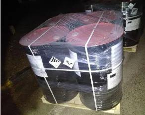 2,6-二叔丁基苯酚海运拼箱出口流程UN3077