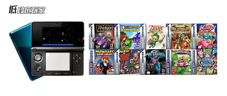 3ds和psv游戏差多少,psv与3ds最后的绝唱