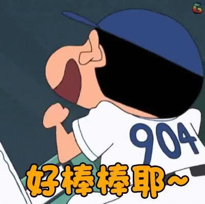 长途走路后劳累疲乏怎么缓解,长途旅行久坐导致腰疼