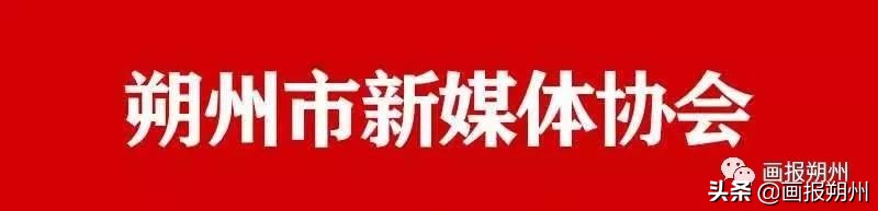 朔州市汽车客运中心最新消息 (山西朔州客运最新恢复)