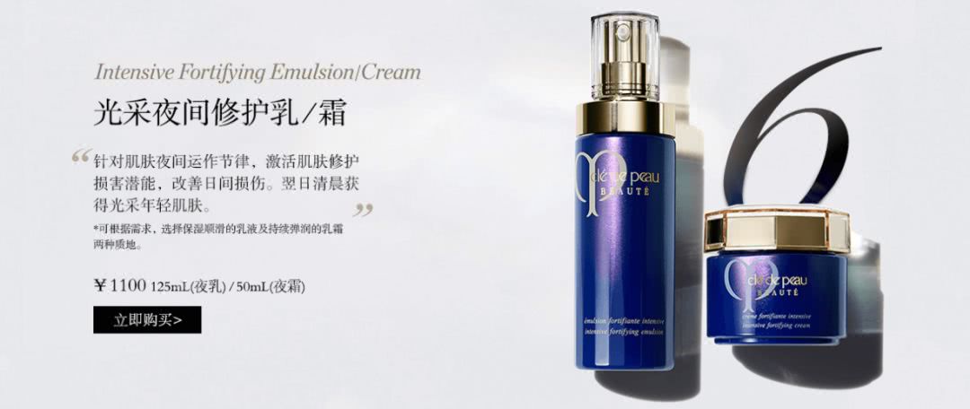 什么贵妇产品用起来对皮肤好,有哪些贵妇品牌的护肤品