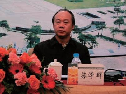 退休近6年的常务副市长被查