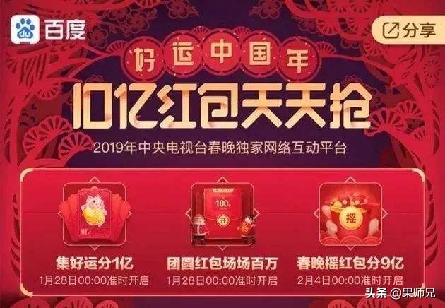 微信社交功能被永久封号能解嘛,微信社交功能被封15天