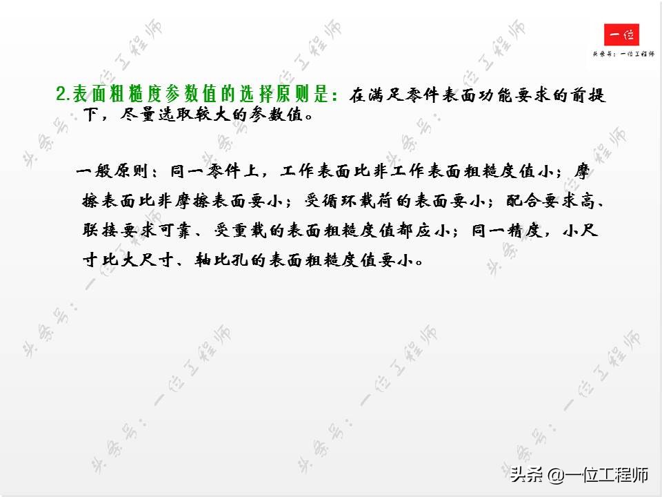 搞机械一定要严谨,搞机械需要学哪些编程