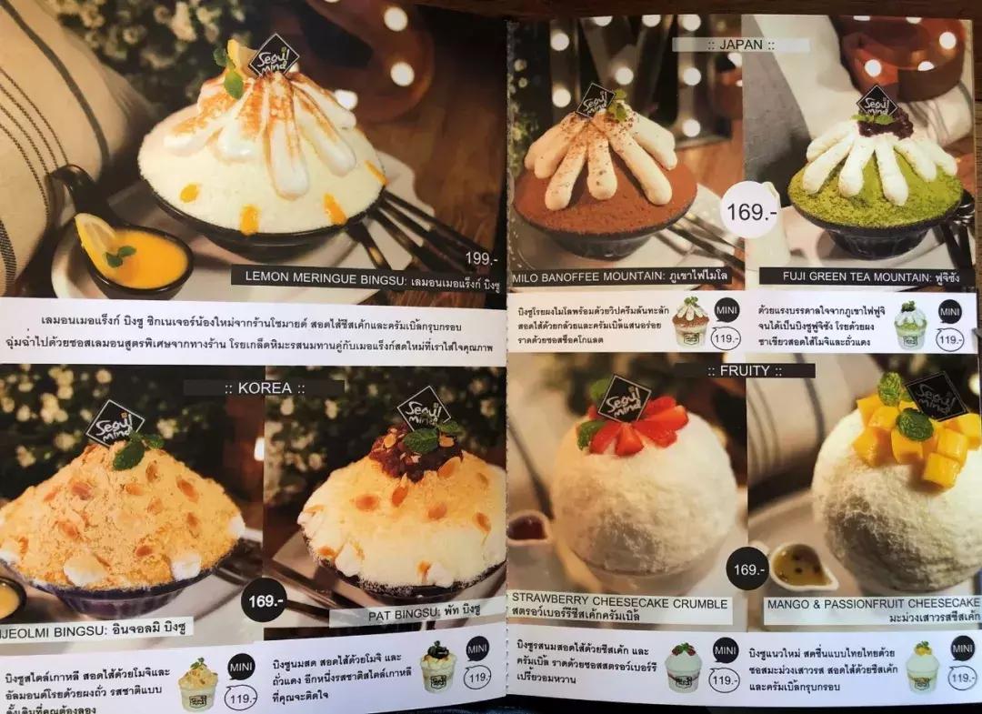 清迈宁曼路怎么逛,清迈宁曼路夜生活