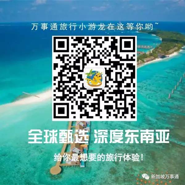 东南亚旅行专线,东南亚旅游平台