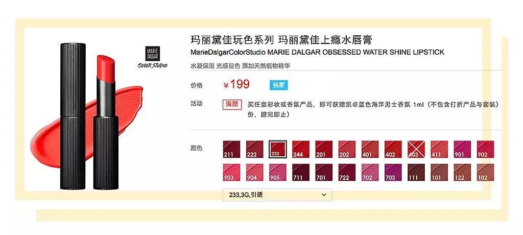 拒绝假货教你最正淘货攻略,拒绝假货化妆品怎么挑不踩雷