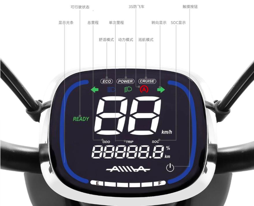 爱玛第一批锂电车,爱玛48v20a电动车400w锂电价格表