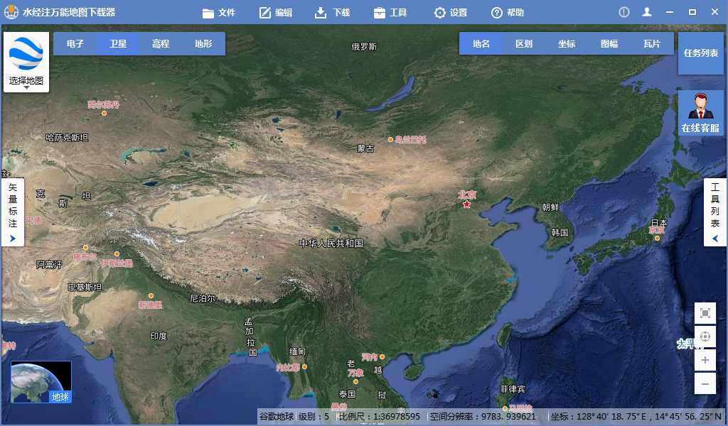 怎么在arcgis用坐标构图,怎么在arcgis作图并导出