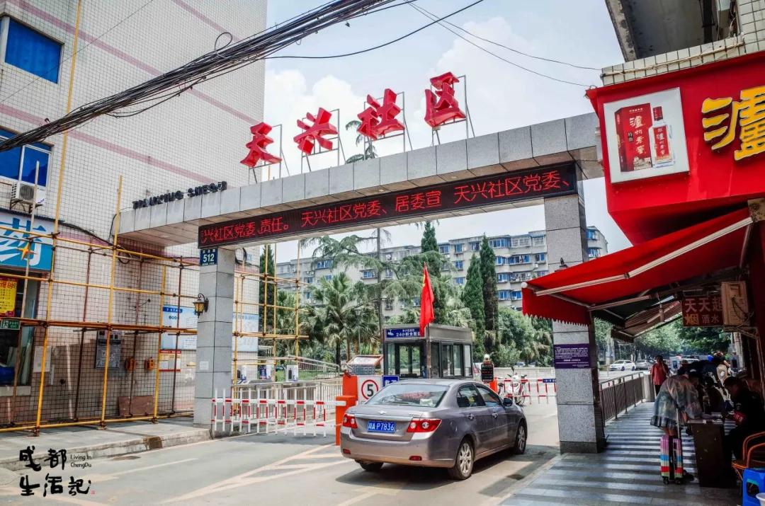 成渝中线高铁新建十陵,成渝高铁中线十陵南站建设时间