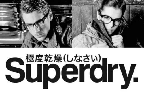 英国superdry,潮牌superdry什么时候退出