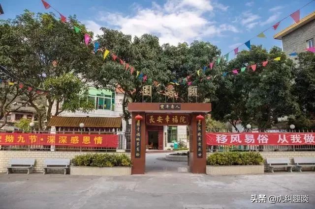 快约！福州这两处绝美村庄，简直就是“童话世界”