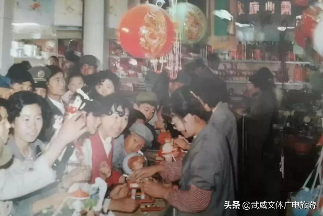 1959的武威老照片,武威老照片40里铺