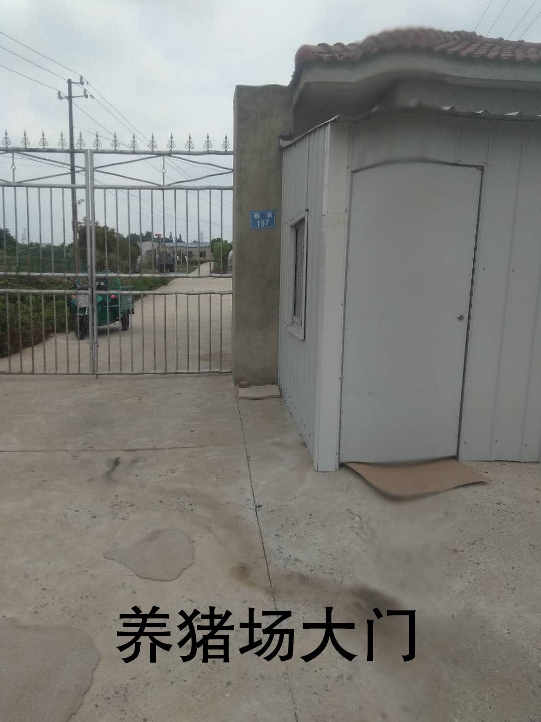 “精美镇江”不是口号“生态丹徒”不是摆设