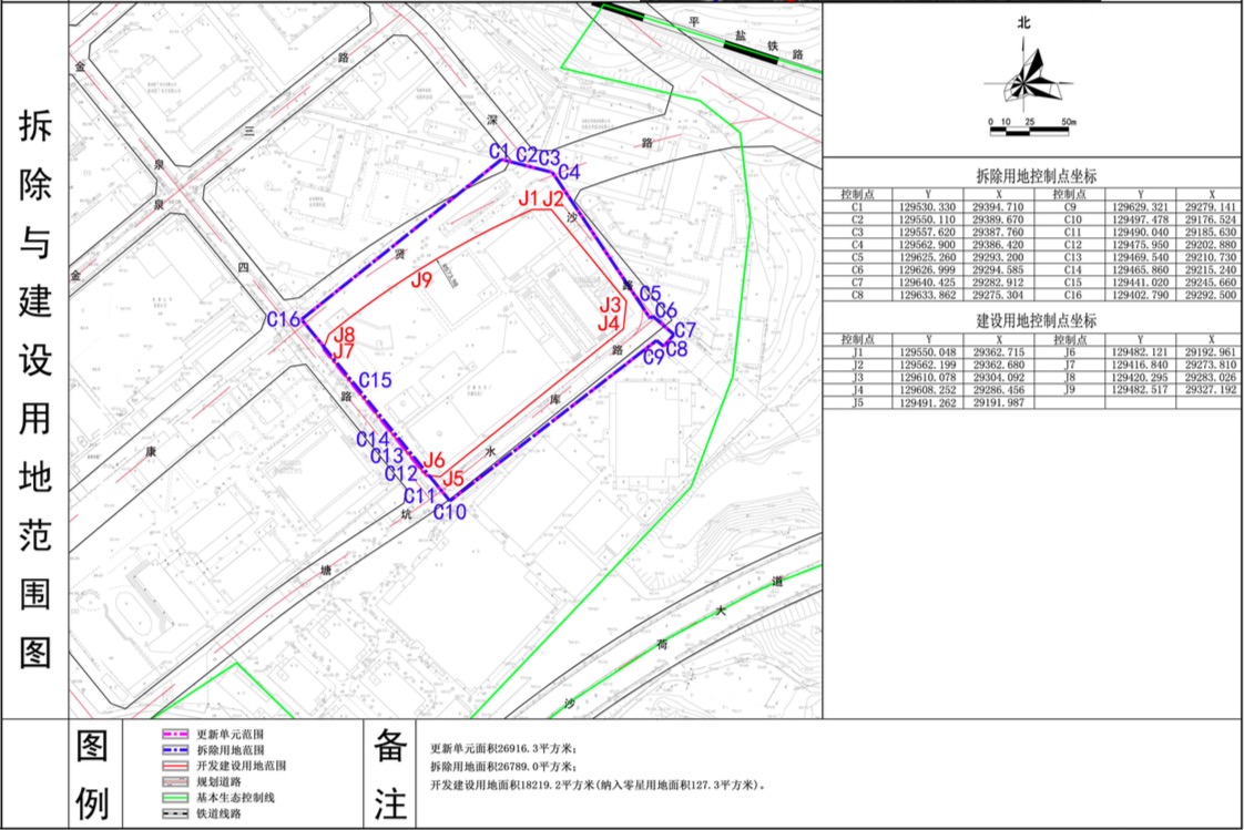深圳横岗齐藤玩具厂招聘吗,横岗六约齐藤玩具厂还在吗