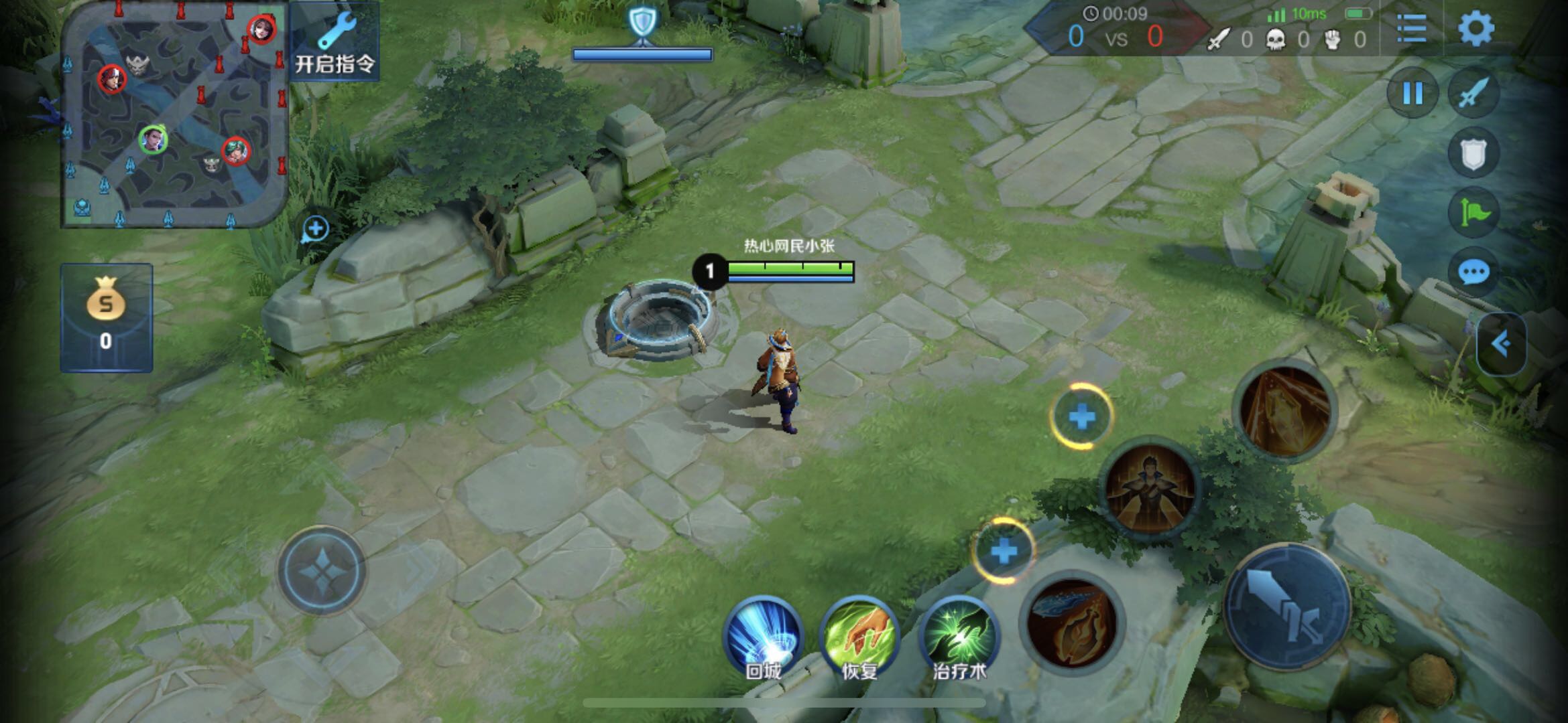 ios手机模拟器哪个比较好用,ios手机什么模拟器最好用