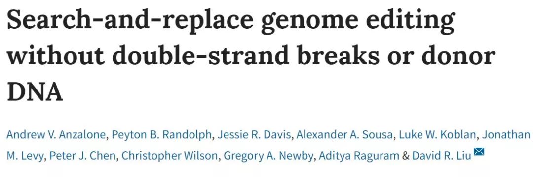 nature科学排行榜,nature2017年十大科学进展