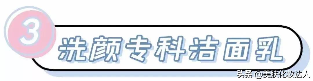 资生堂便宜好物推荐,资生堂便宜面霜