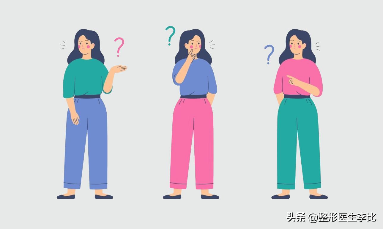 26岁未婚女人胸部下垂怎么办,女人漏斗胸怎么办