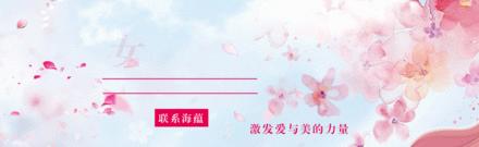 淇汉鍒涘,娴︿笢鏂板尯淇汉鍒涘