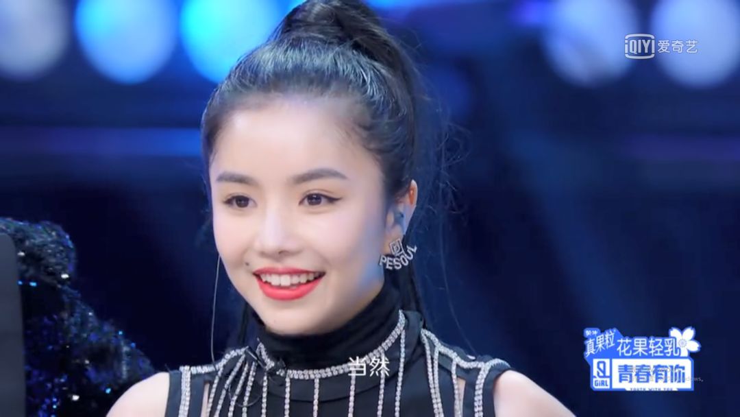 蔡徐坤青春有你2细节,看青春有你2对蔡徐坤的看法