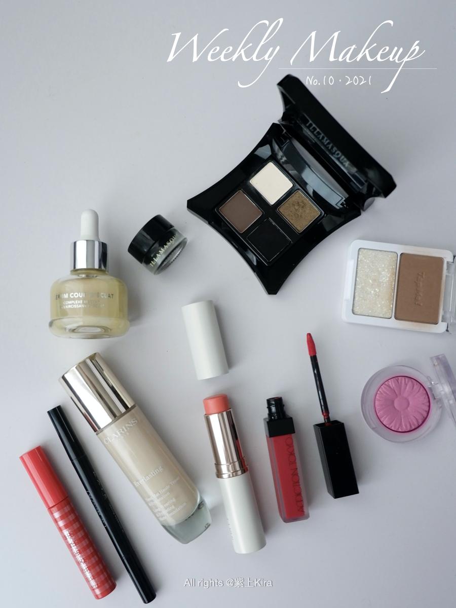 打造女王妆视频,学会掌握妆容核心要点get妆容精髓