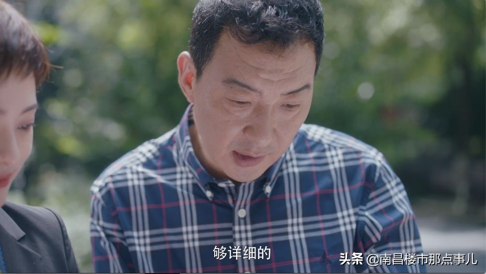 看完安家对卖房有什么技巧,安家最好的卖房方法