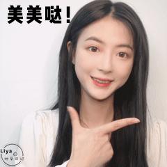 150小个子怎么穿才好看40岁,150与170小个子穿搭