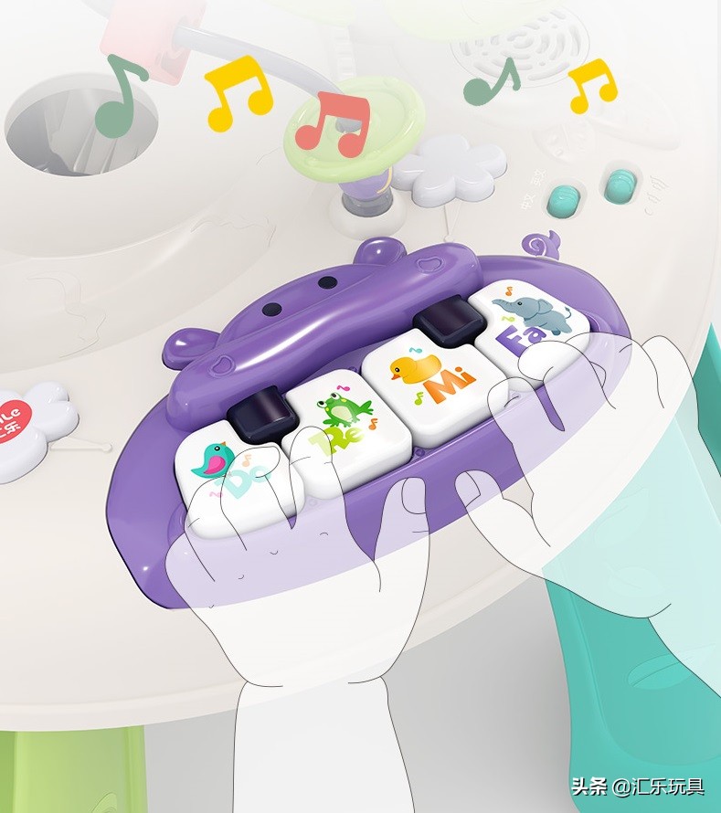 汇乐多功能探索游戏桌,汇乐游戏桌哪个牌子好