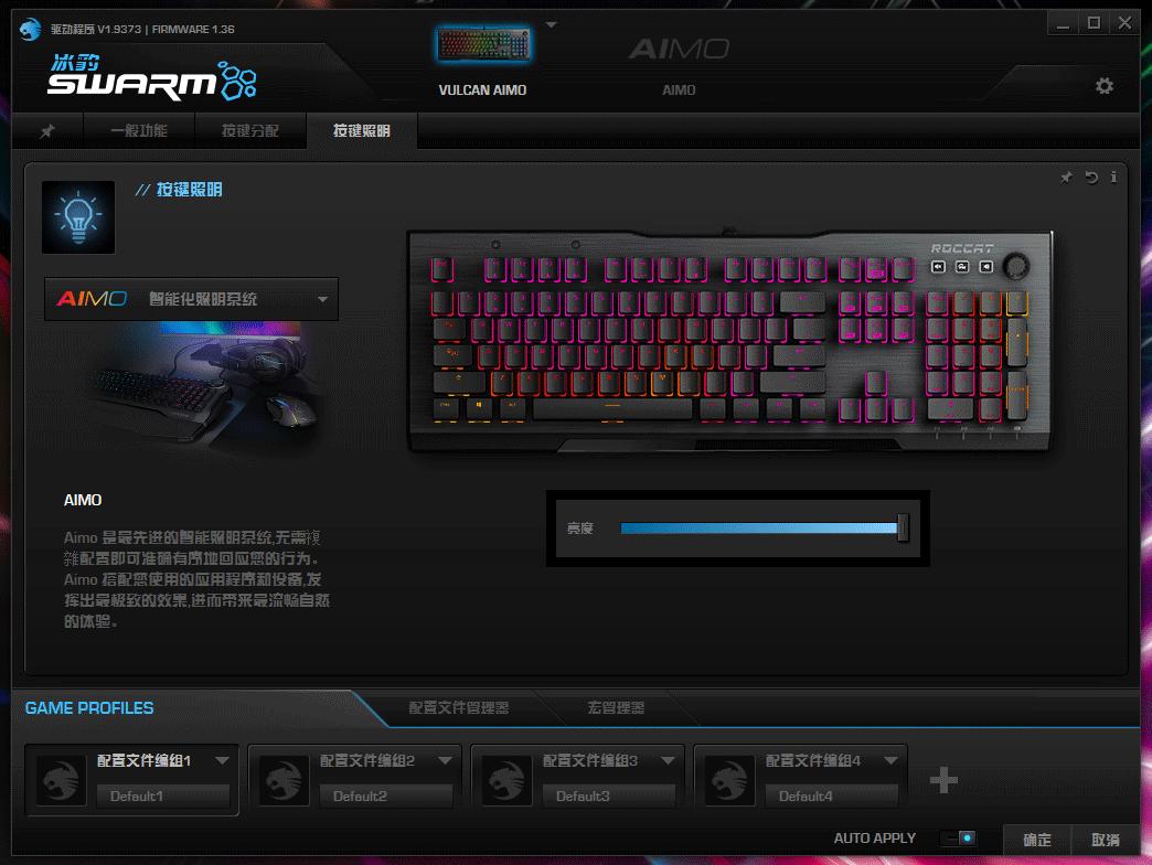 冰豹瓦肯vulcan122键盘测评,冰豹瓦肯vulcan键盘